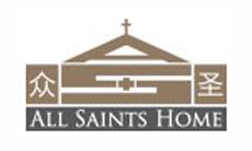 all-saints-nursing-home-jurong